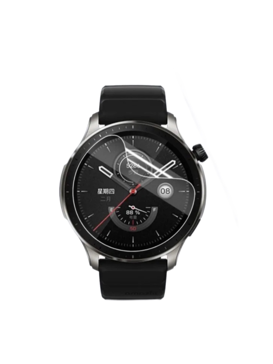 Amazfit Защитная гидрогелевая пленка для Amazfit GTR 4 4 шт. 