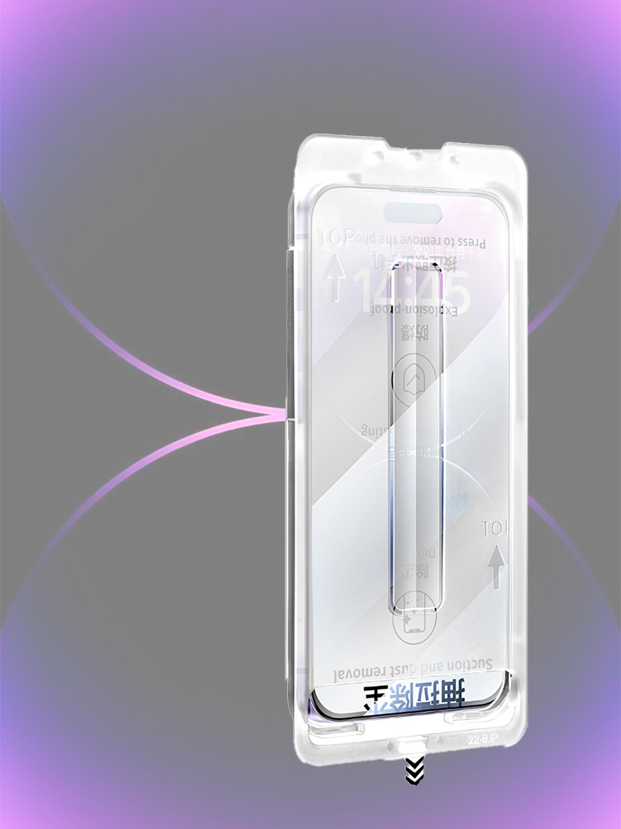 Apple Закаленное защитное стекло с автоустановкой для iPhone 14 Plus прозрачный