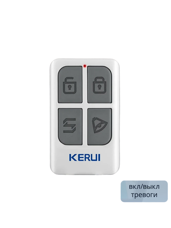 Kerui Пульт управления охранной сигнализации Kerui W181/W202 None